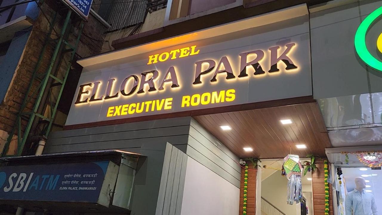 Ellora Park Hotel