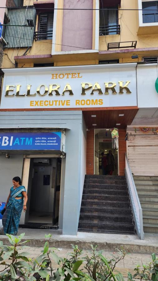 Ellora Park