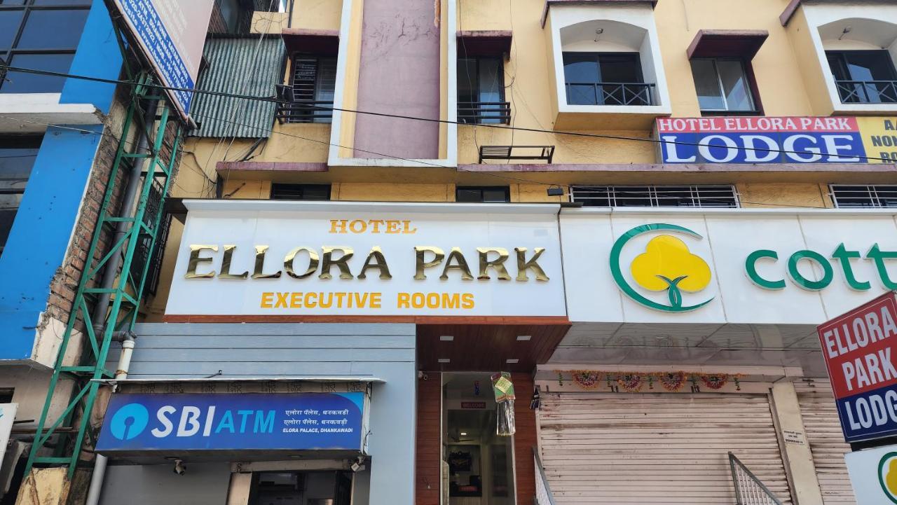 Ellora Park 3*