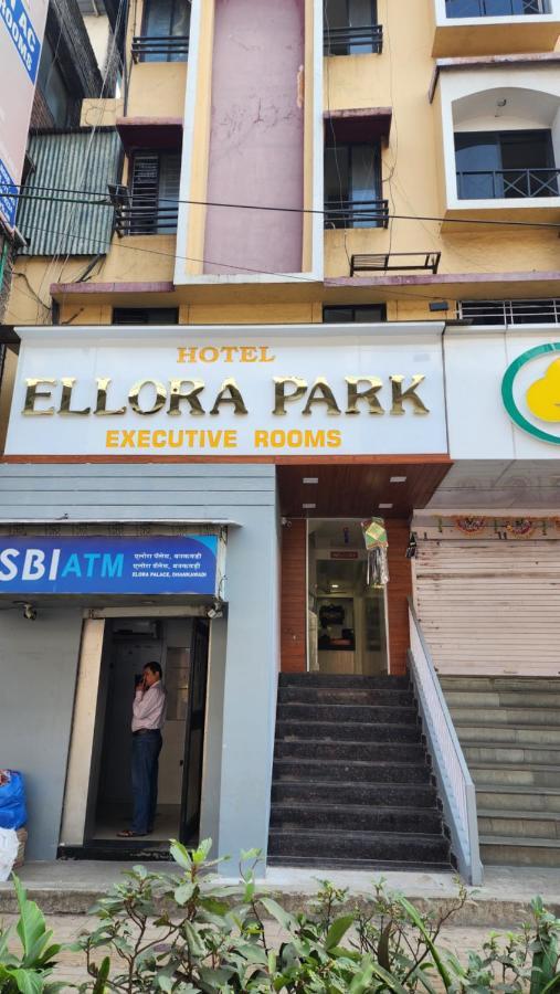 Ellora Park 3*
