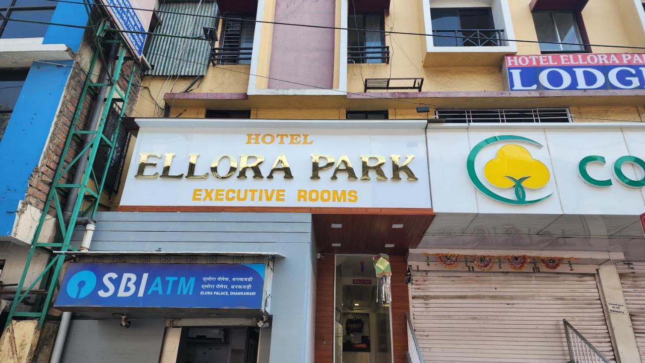 Ellora Park Pune