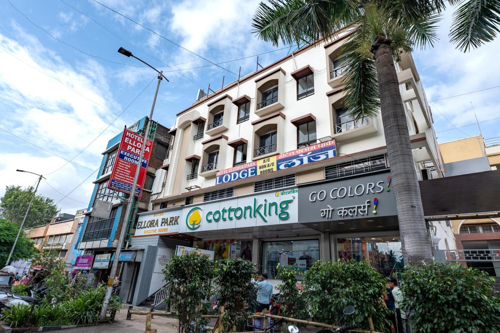 Ellora Park Hotel