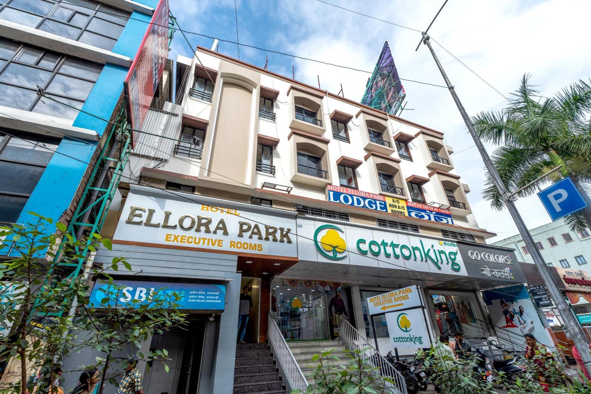 Ellora Park 3*